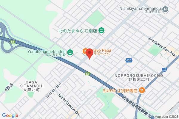 ツルハドラッグ 江別住吉店