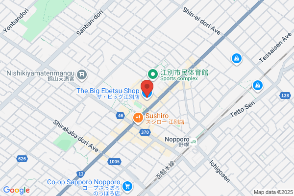 ツルハドラッグ 野幌店
