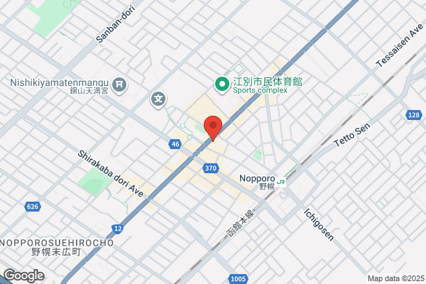 ドミノ・ピザ江別野幌店