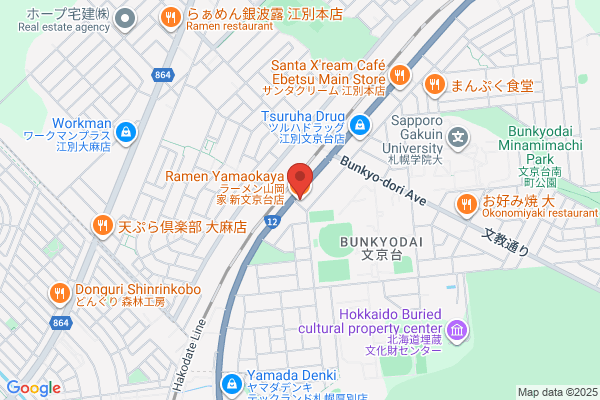 ラーメン山岡家 新文京台店