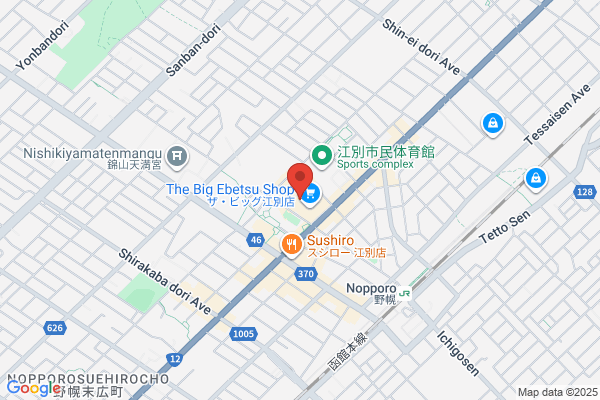 こども大学 えべつキャンパス