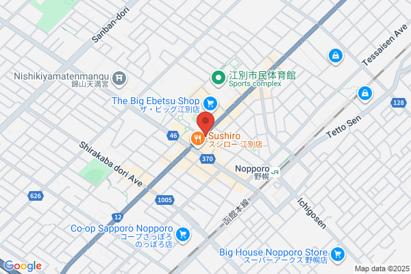 すき家 12号江別野幌店