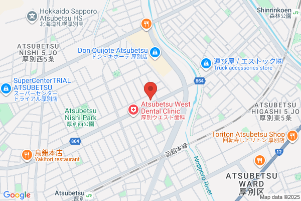 ほっともっと 厚別西店
