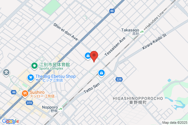 ほけんの窓口 イオン江別店