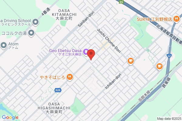 ほっともっと 大麻新町店