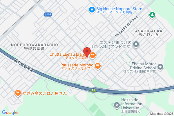 ほっともっと 江別白樺通り店