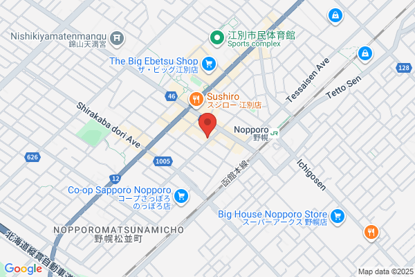 カラオケまねきねこ野幌店