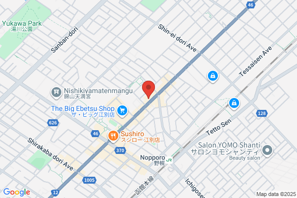 セカンドストリート江別店