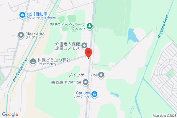 ペット可レンタカー札幌