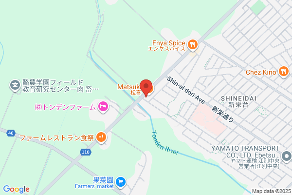 マーベリックオート