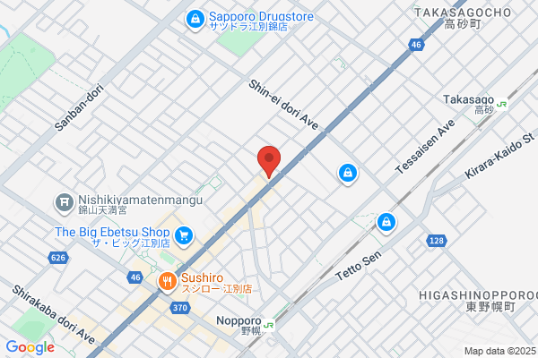山の猿 江別店