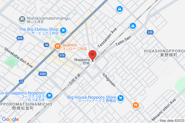 ツルハドラッグ 大麻中央店