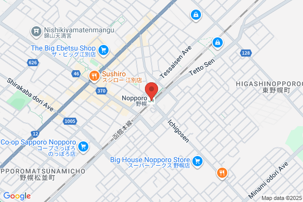 ほっともっと 江別弥生町店