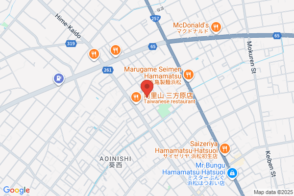 焼肉福ちゃん & カレーshop 学研都市ひびきの店