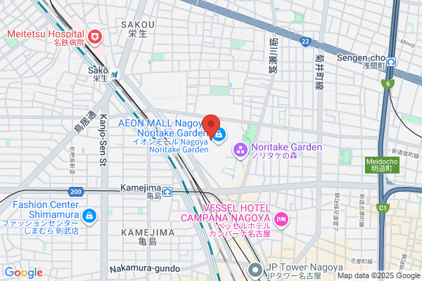 KOMEHYO（コメ兵）買取センター名鉄百貨店本店