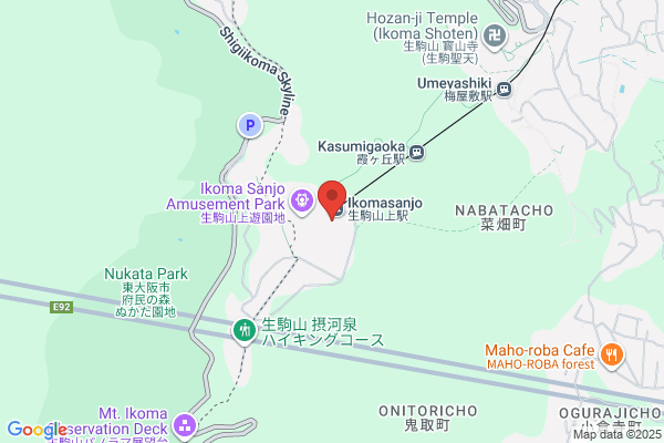 鉄板居酒屋 天頂〜ITADAKI〜