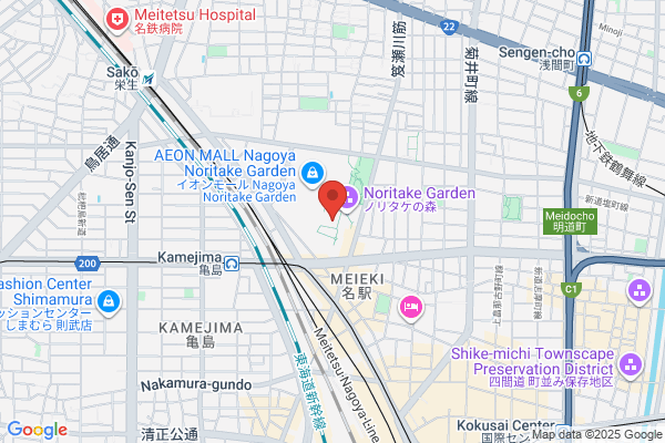 fun-ble