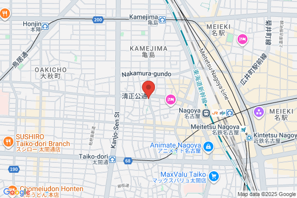 ザ サイプレス メルキュールホテル名古屋