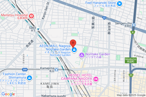 Café&Meal MUJI 名古屋名鉄百貨店