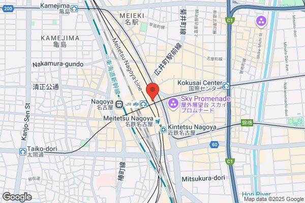 Fendi Nagoya Takashimaya Men
