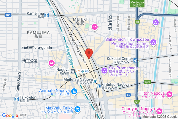 IL BISONTE 名古屋ゲートタワーモール店