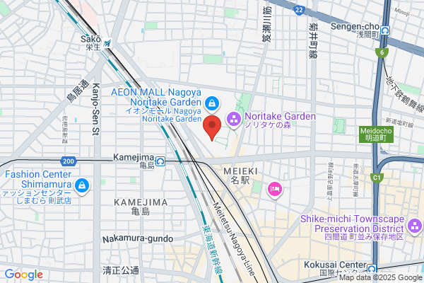 株式会社C&C JAPAN