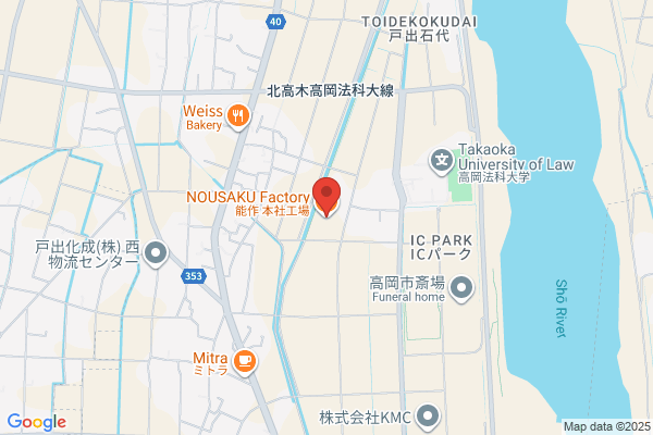 センチュリー21ウィルハウス狭山金剛店