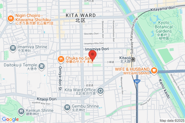 ヤマト運輸 京阪主管支店