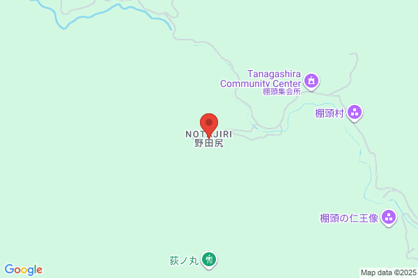 手造りほうとうあずま
