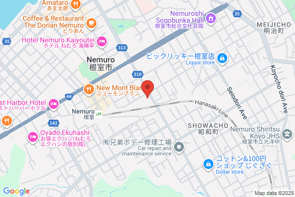 ENEOS Dr.Driveセルフ高崎小塙店(ENEOSフロンティア)