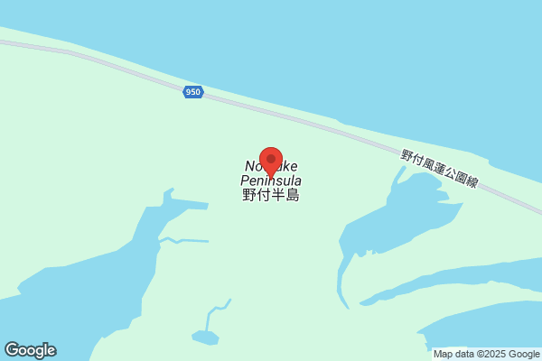 PUDOステーション　マルエドラッグ　飯塚店