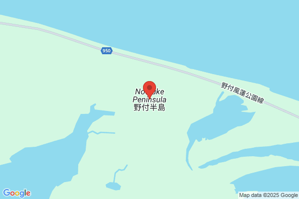 PUDOステーション　マルエドラッグ　高崎寺尾店