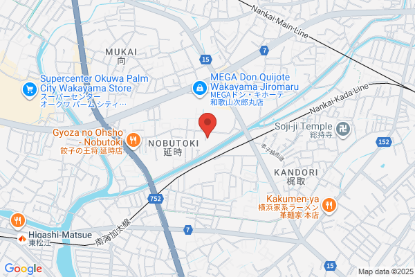 Eiko Motors