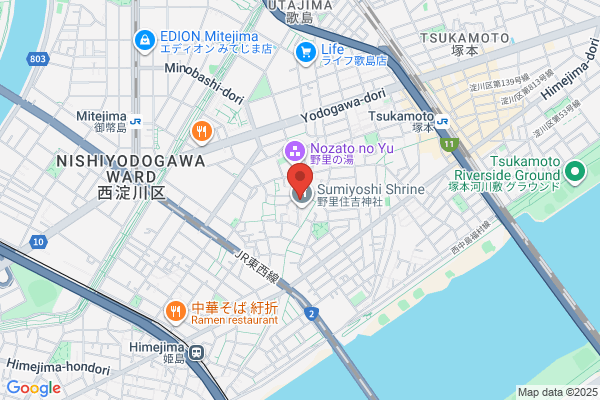 スシロー 寝屋川葛原店