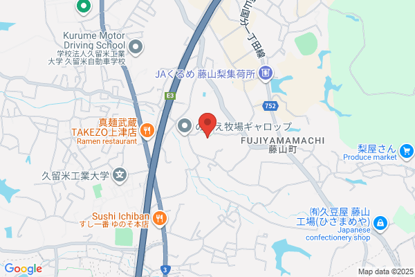丸亀製麺吉祥院