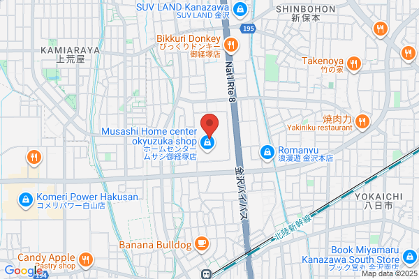 【閉店】築地銀だこ イオン御経塚店