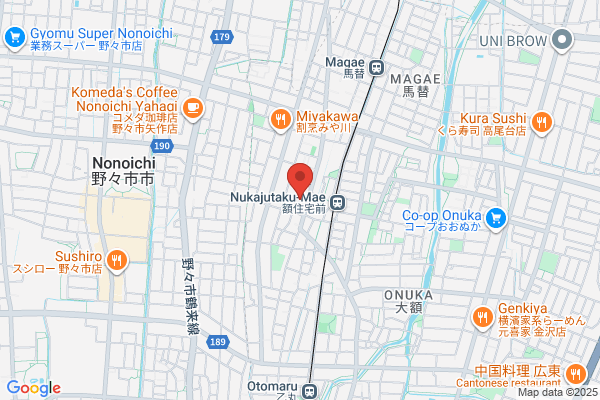 炭火焼肉 康 泉本町店