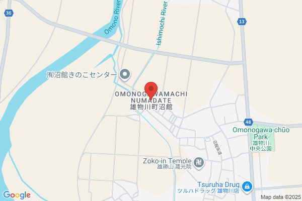スーパーホテル八戸天然温泉