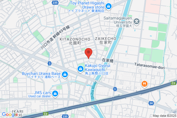 一風堂 宗像店