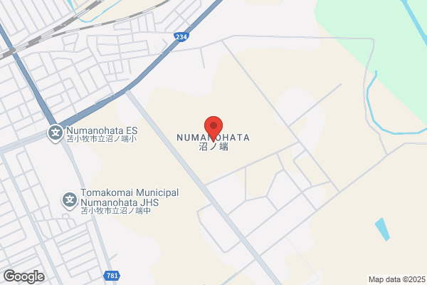 ツルハドラッグ 沼ノ端店