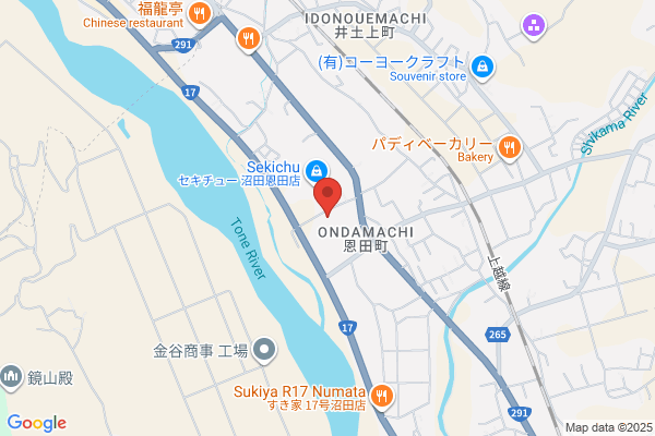 PUDOステーション　ヤマト運輸　御殿場板妻センター