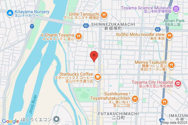 コーチ 富山大和