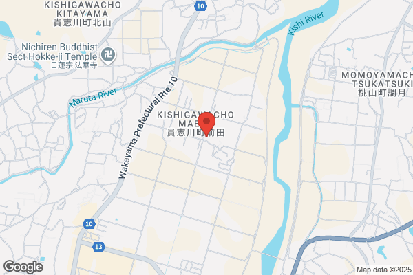 Nozaki Transport Co., Ltd. Itami Airport Office