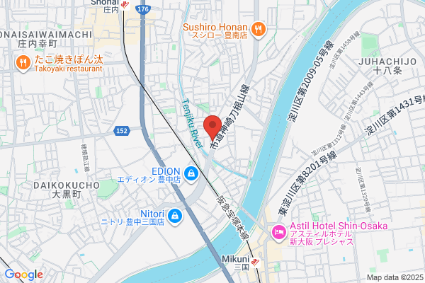 United Church of Christ in Japan, The Osaka Nozomi Church