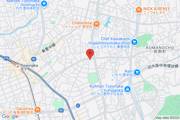 Toyonaka Central Church of Christ in Japan