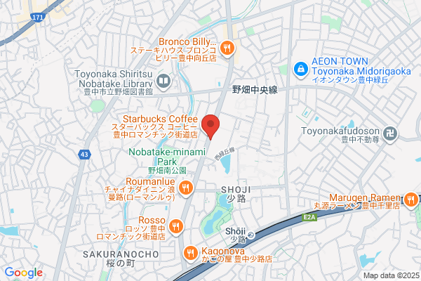 Hayashi Orthopedic Clinic