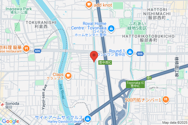 Minakuchi Denka Store