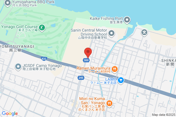 Tottori-Nishi Fire Bureau