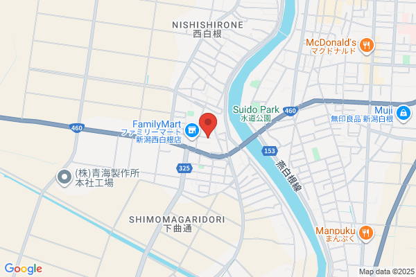 花の店sumika