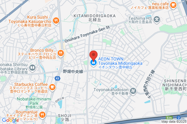 Akiyama Shizen Shokuhin Center
